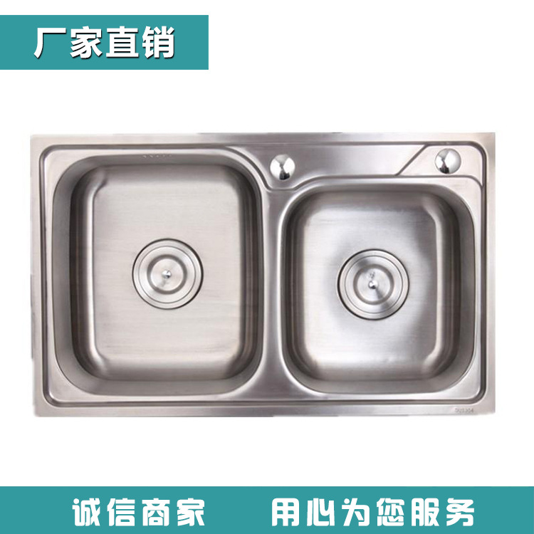  厨房水槽不锈钢水槽手工双槽洗菜盆洗手池