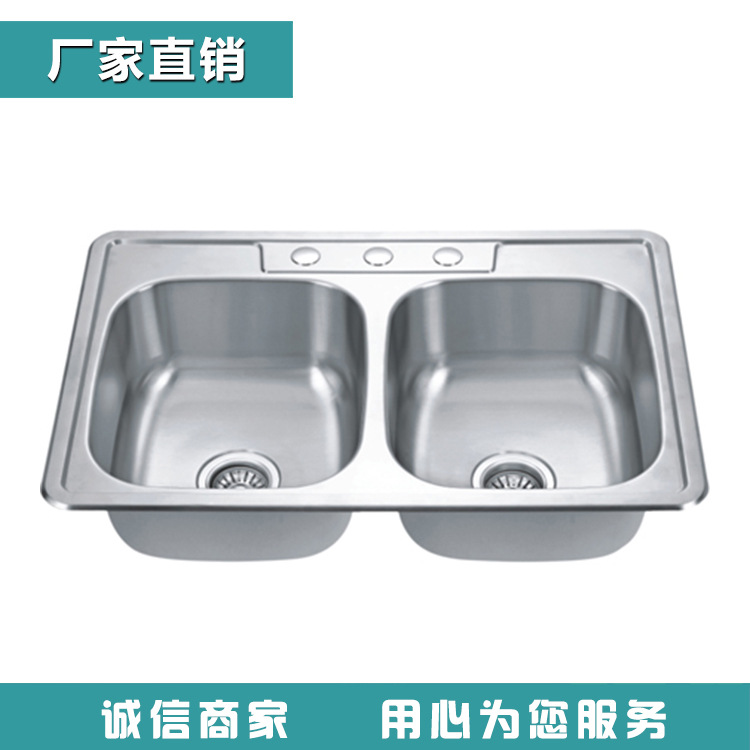 不锈钢水槽 厨房洗菜洗碗盆洗手池